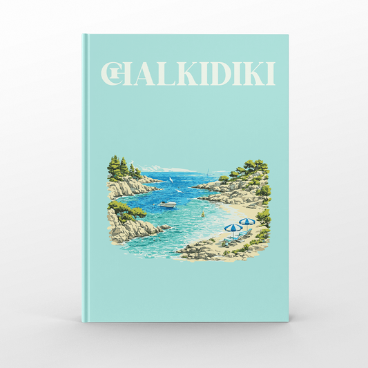 Халкидики